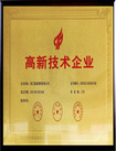 帽廠社會責(zé)任,帽子工廠,帽子廠家,帽子定做,制帽廠